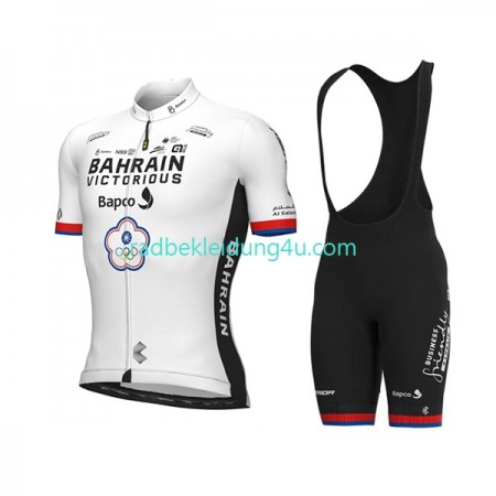 Set Kurzarmtrikot + Trägerhose 2022 Team Bahrain Victorious N002